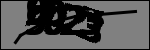 متن برای شناسایی