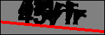 متن برای شناسایی