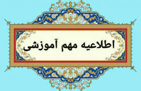 تصویر کوچک